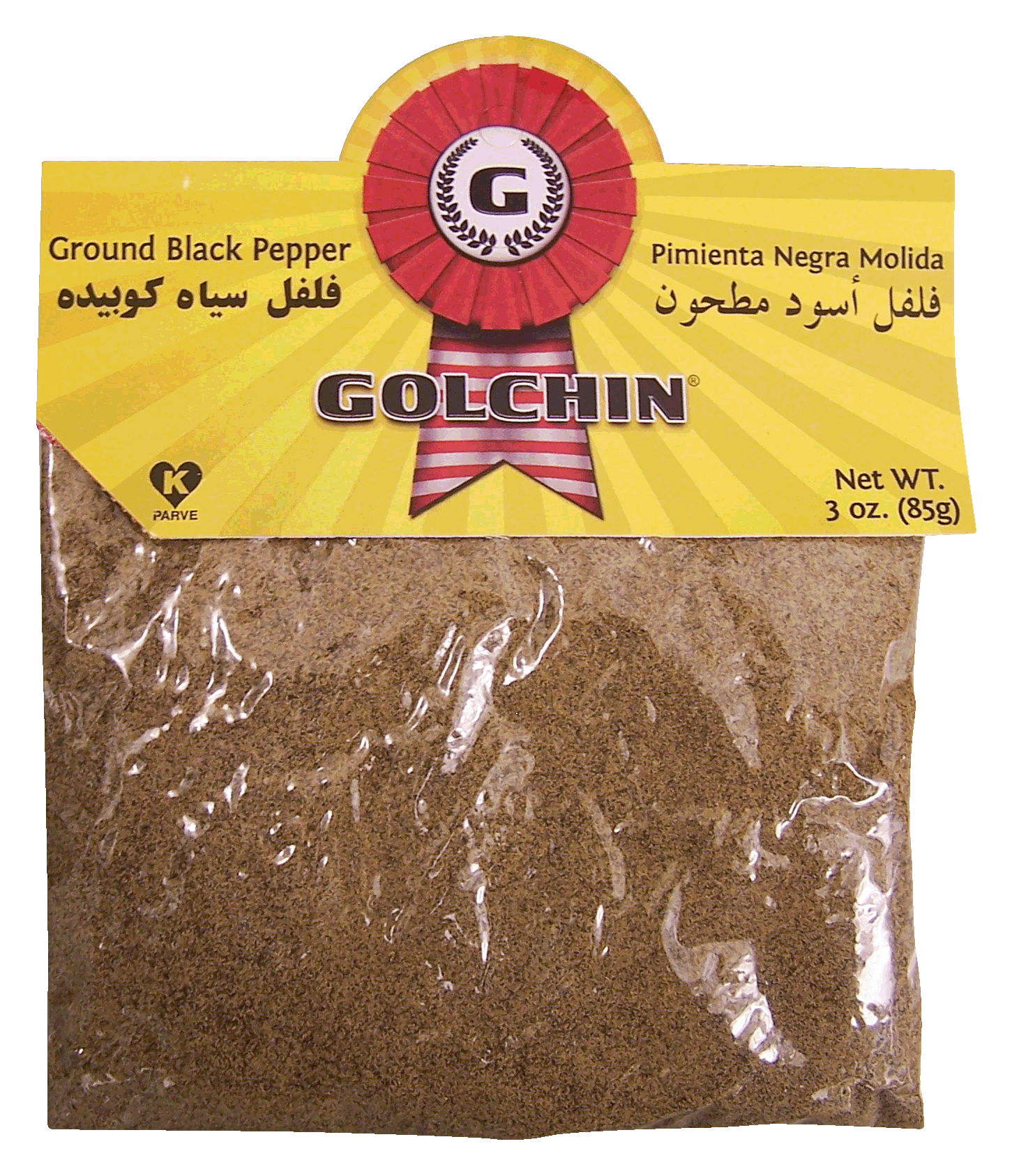 Golchin  ground black pepper, pimienta negra molida Full-Size Picture